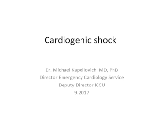 Cardiogenic shock