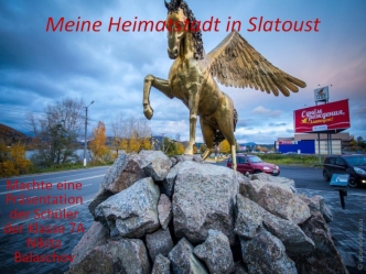 Meine Heimatstadt in Slatoust