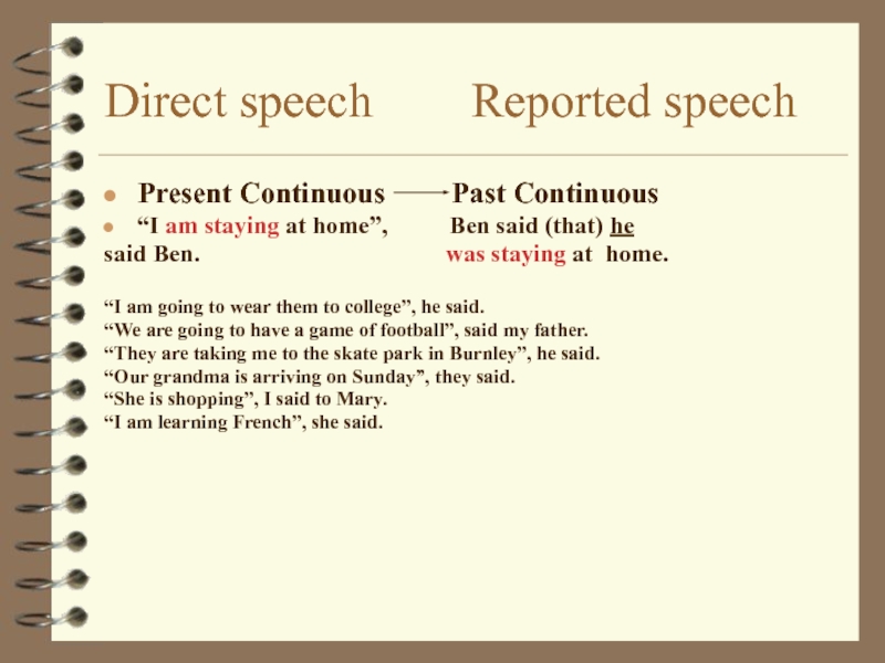 Reported Speech Statements. Reported Speech Special questions. Reported Speech презентация 8 класс правило. Special questions ppt. Reported speech past