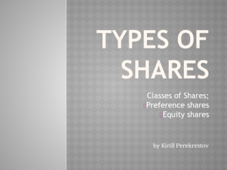 Types of shares