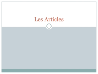 Les Articles