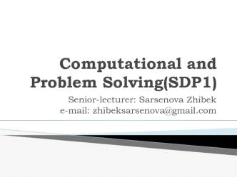 Computational and Problem Solving(SDP1)