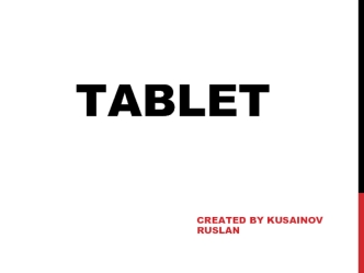 Different between laptop and tablet