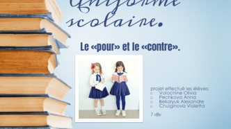 Uniforme scolaire