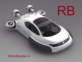 RobotBuilder. Программы 3D-моделирования. 3D-принтер