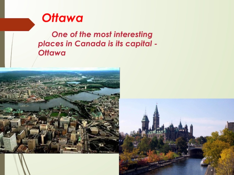 Ottawa the capital of canada презентация