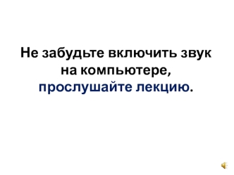 Теории мотивации