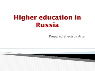 Higher education in Russia