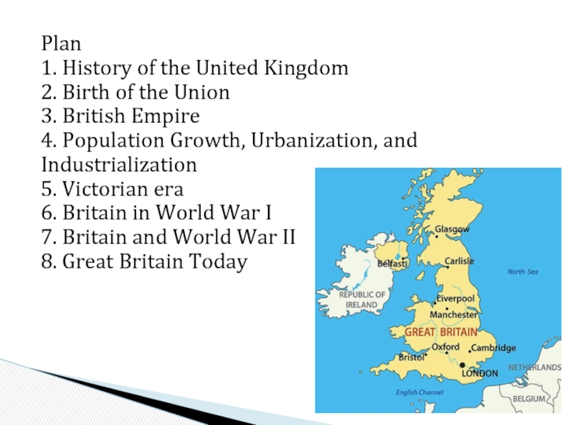 Реферат: The United Kingdom of Great Britain