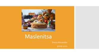 Maslenitsa