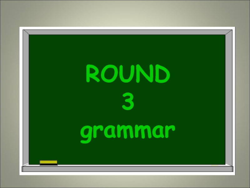 Access grammar 3