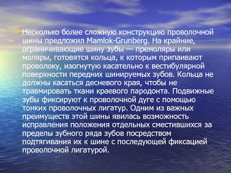 Несколько более. 5 Предложений о том почему я хотел бы родиться в купеческой семье.