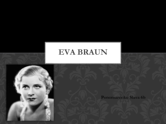 Eva Braun