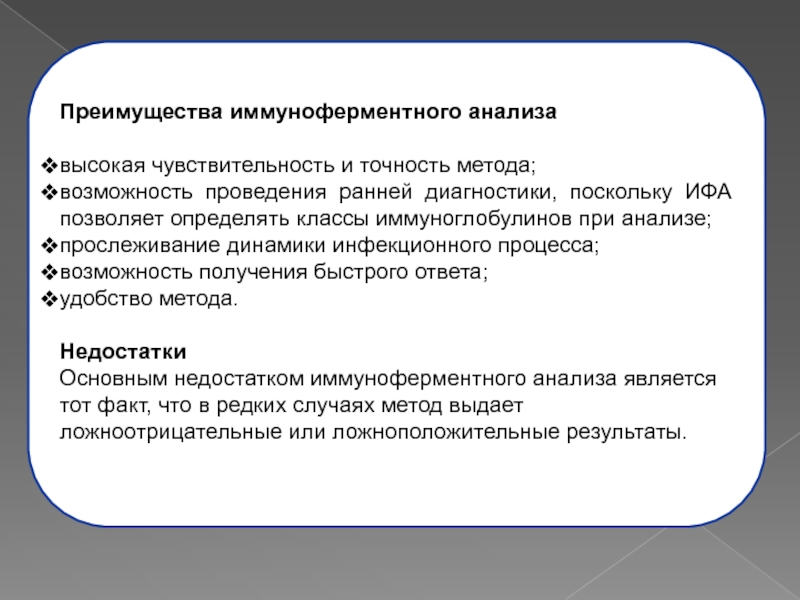 Совокупность правил образцов поведения предписаний требований принятых в культуре того или иного