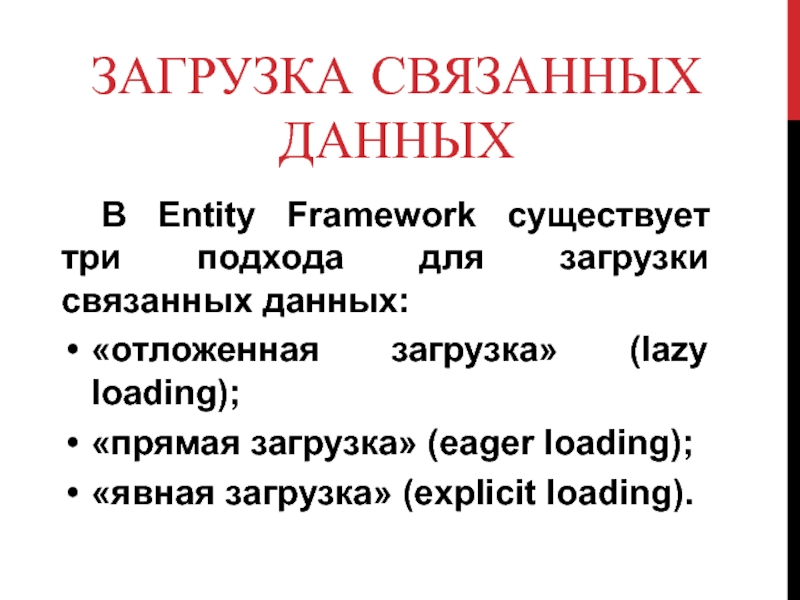 Отложенная загрузка изображений lazyload