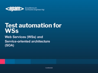 Lecture1 - SOA, XML, XSD