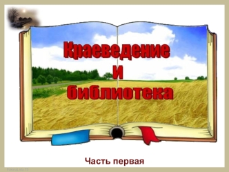 Талантливые люди нашего села