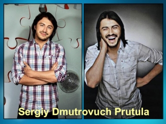 Sergiy Dmutrovuch Prutula