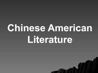 Chinese american literature