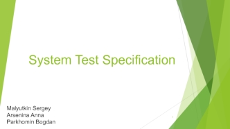 System Test Specification