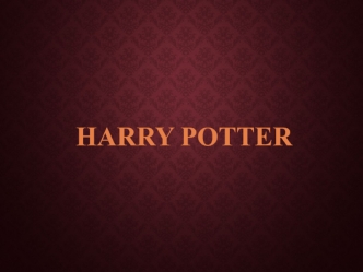 Harry Potter. Joanne Rowling