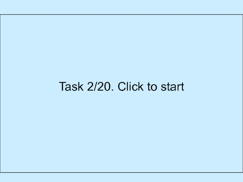 Task 2/20. You have decided to make a jump with a parachute