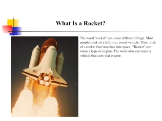 What is Rocket?