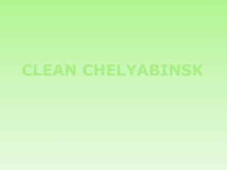 Clean Chelyabinsk