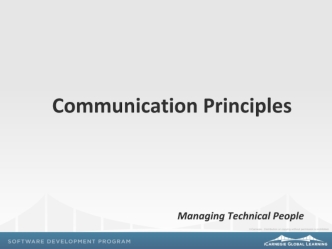 Communication principles