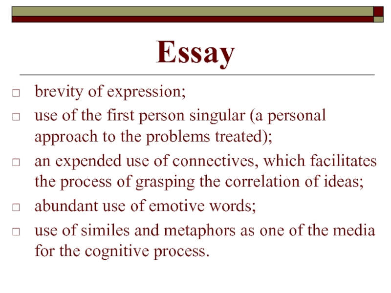Реферат: Society Structural Functionalist Perspective Essay Research
