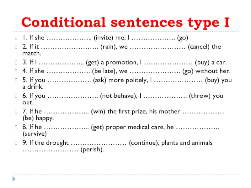 Matching conditions. Conditionals 0 1 2 упражнения. Conditional sentences Type 1. If when Clauses упражнения. Conditionals 1 Тип упражнения.