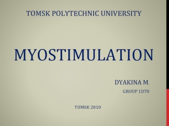 MYOSTIMULATION