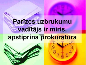 Parīzes uzbrukumu vadītājs ir miris, apstiprina prokuratūra