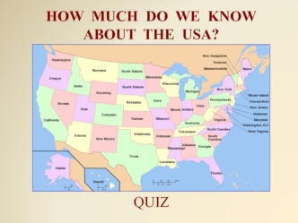 How much do we know about the USA