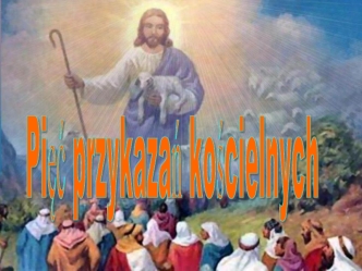 Pięć przykazań kościelnych