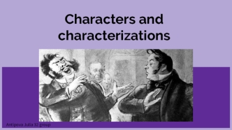 Characters and characterizations