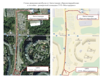 Схема движения автобусов от автостанции Красногвардейская