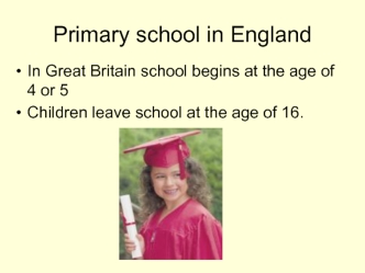 Primary school in England