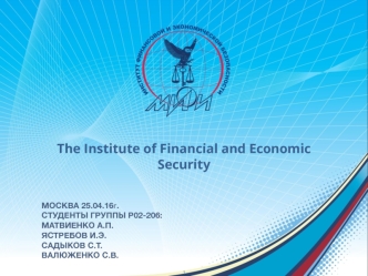 Financing of the terrorist organization islamic state of iraq and the levant