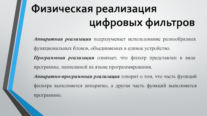 Значение реализации проекта 100 новых имен в казахстане