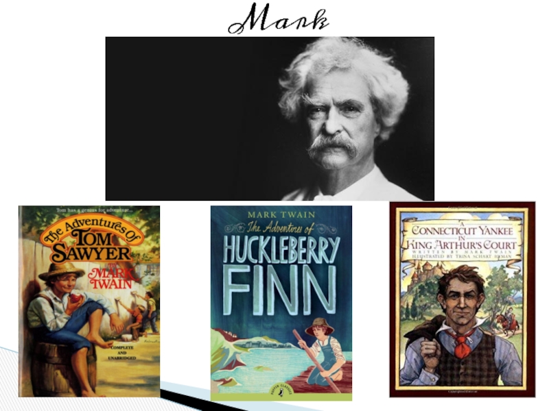 Американская литература. Mark Twain text в газете. Mark Twain text в газете 19 век.