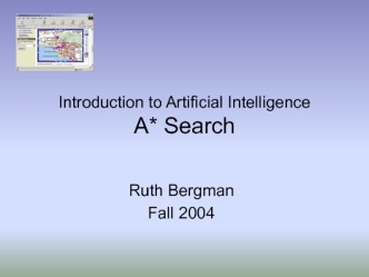 Introduction to artificial intelligence А* Search