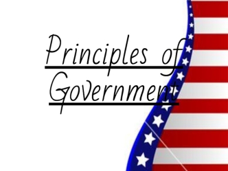 Principles of government. Public policy