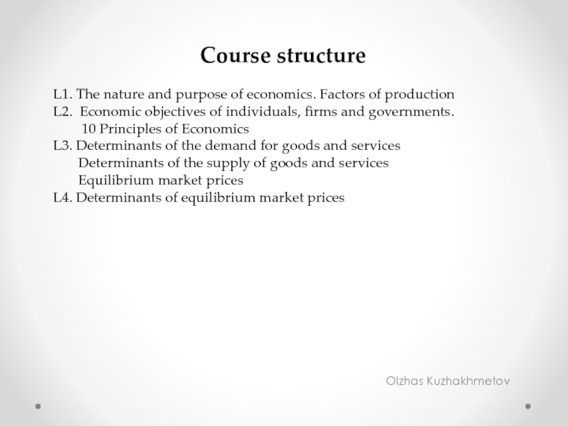 Реферат: Economic System And The Role Of Factors