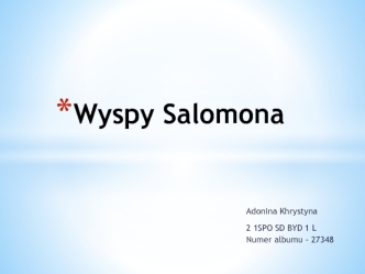 Wyspy Salomona