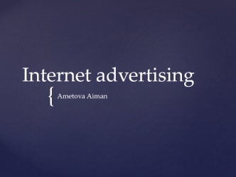 Internet advertising