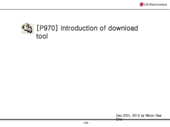 [P970]Download Tool Guide ExternalMode Ver 1.2 2011.02.21