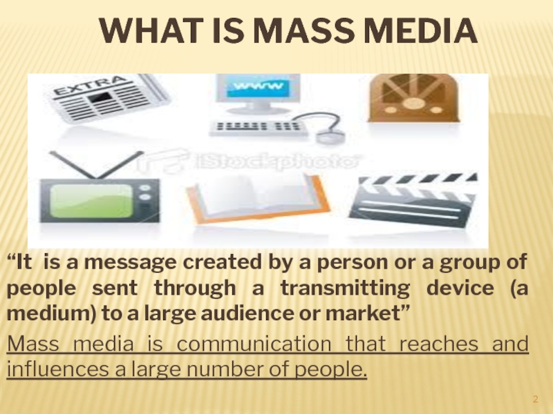 Реферат: Mass media