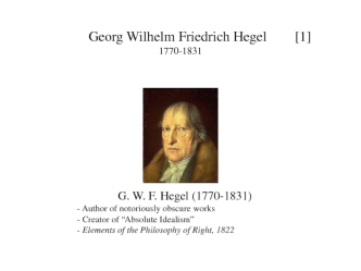 Georg Wilhelm Friedrich Hegel