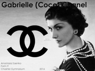 Gabrielle (Coco) Chanel